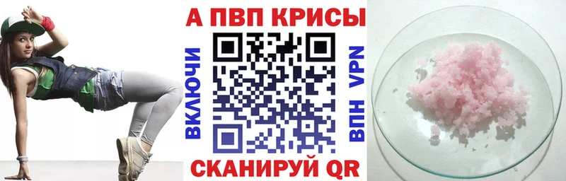 Псилоцибиновые грибы Нахабино