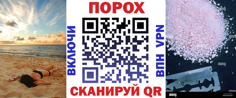 где можно купить   Нахабино  Амфетамин 98% 