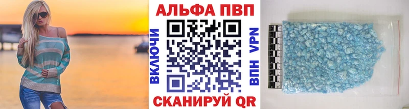 mega сайт  Нахабино  А ПВП СК КРИС 
