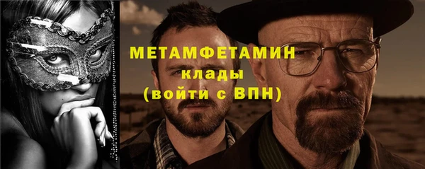 ECSTASY Магас