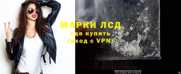 ECSTASY Магас