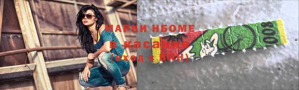 ГАЛЛЮЦИНОГЕННЫЕ ГРИБЫ Архангельск