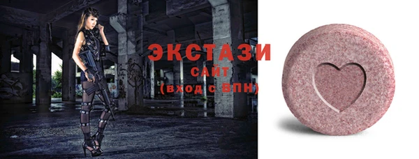кокаин премиум Магадан