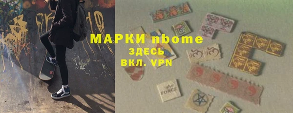 кокаин премиум Магадан