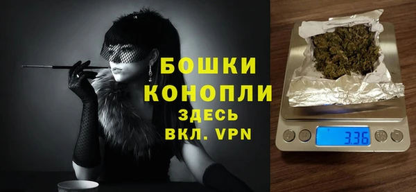 ECSTASY Магас