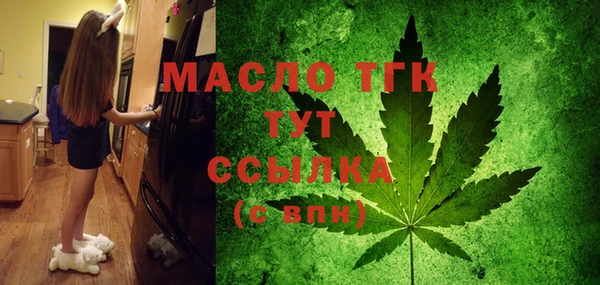 ГАЛЛЮЦИНОГЕННЫЕ ГРИБЫ Архангельск