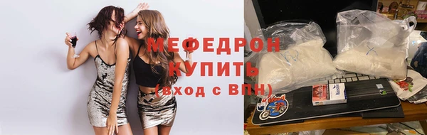 альфа пвп VHQ Нижний Тагил