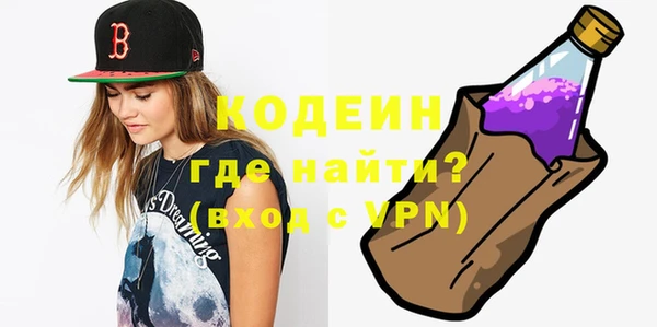 кокаин премиум Магадан
