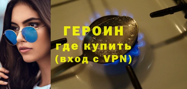ECSTASY Магас