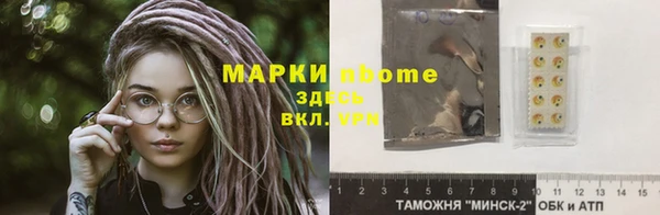 кокаин премиум Магадан