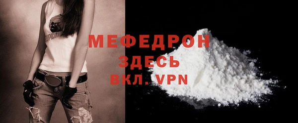 ECSTASY Магас