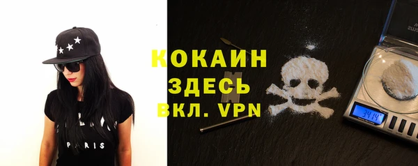 метадон Чита