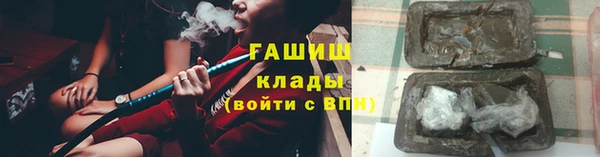ECSTASY Магас