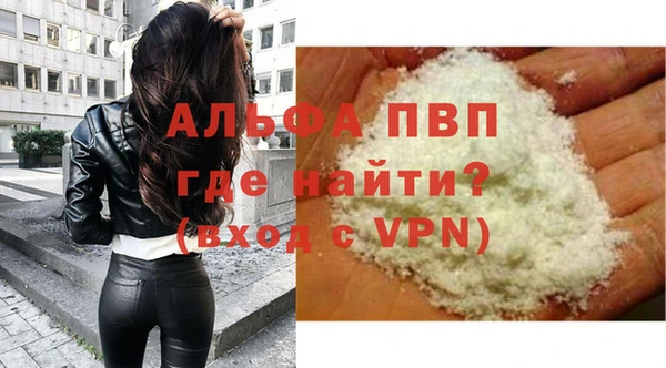 ПСИЛОЦИБИНОВЫЕ ГРИБЫ Майский