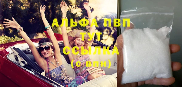 ПСИЛОЦИБИНОВЫЕ ГРИБЫ Майский
