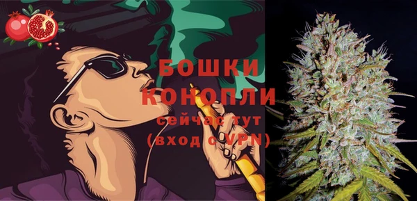 кокаин премиум Магадан