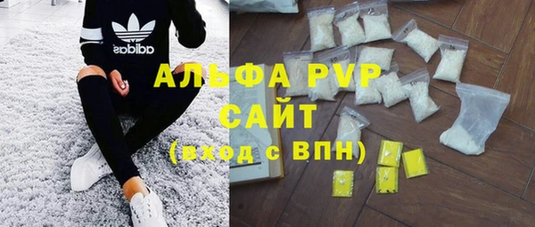 кокаин премиум Магадан