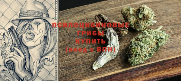 кокаин премиум Магадан