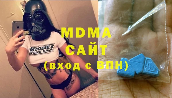кокаин премиум Магадан