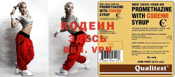 ECSTASY Магас