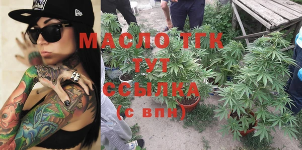 ECSTASY Магас