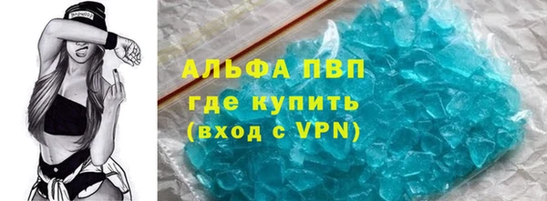 ПСИЛОЦИБИНОВЫЕ ГРИБЫ Майский