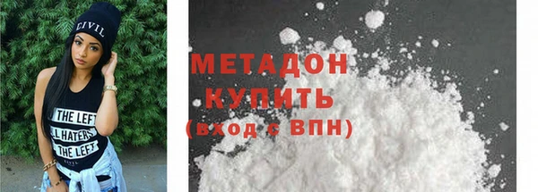 ПСИЛОЦИБИНОВЫЕ ГРИБЫ Майский