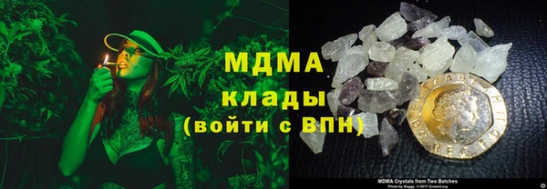 ECSTASY Магас