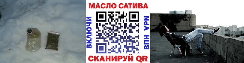 KRAKEN ТОР  Нахабино  Дистиллят ТГК концентрат  что такое  