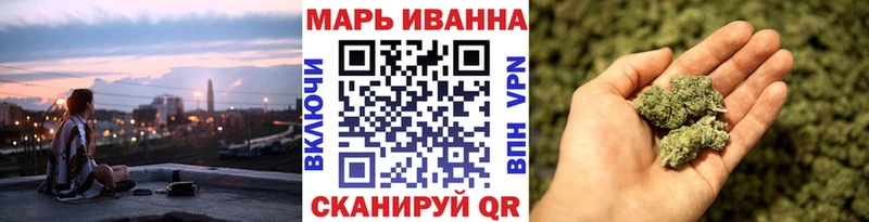цены наркотик  Нахабино  Каннабис THC 21% 